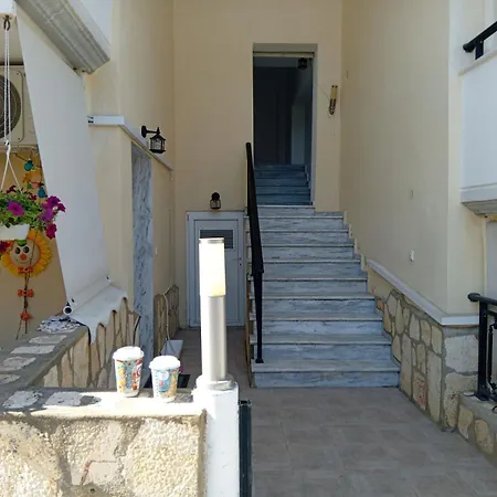 Teos * Μεταμόρφωση